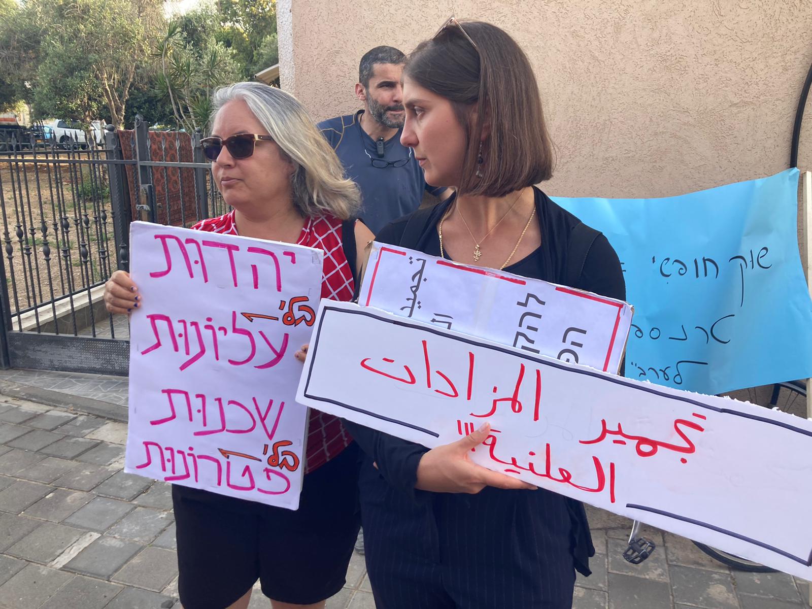 WhatsApp Image 2021-05-04 at 6.04.02 PM.jpeg